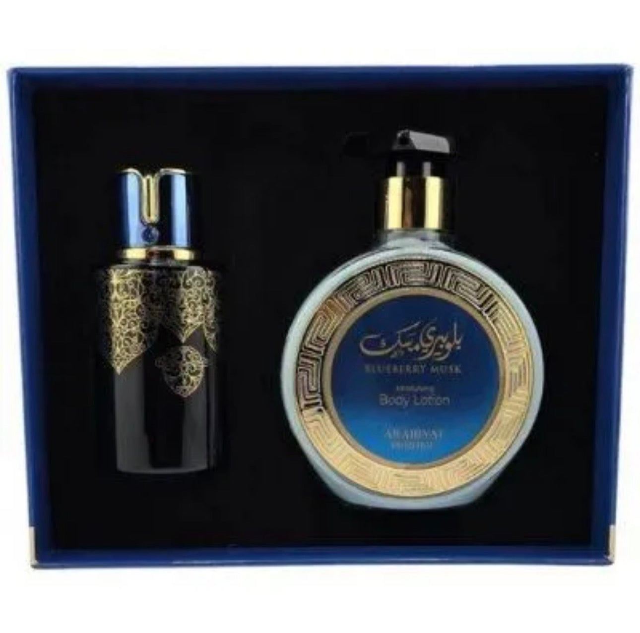Arabiyat Prestige Blueberry musk gift set