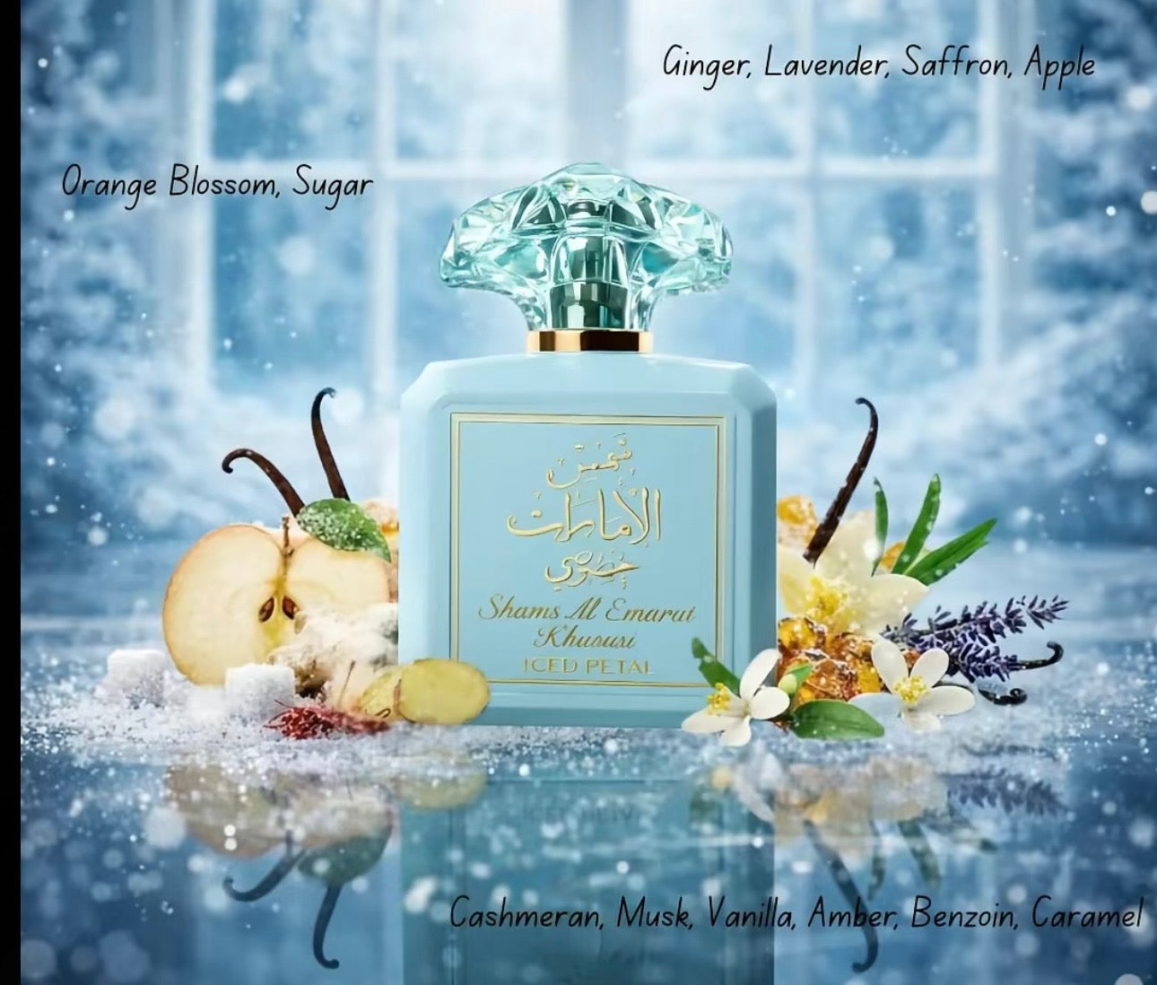 Shams al Emerat iced petals