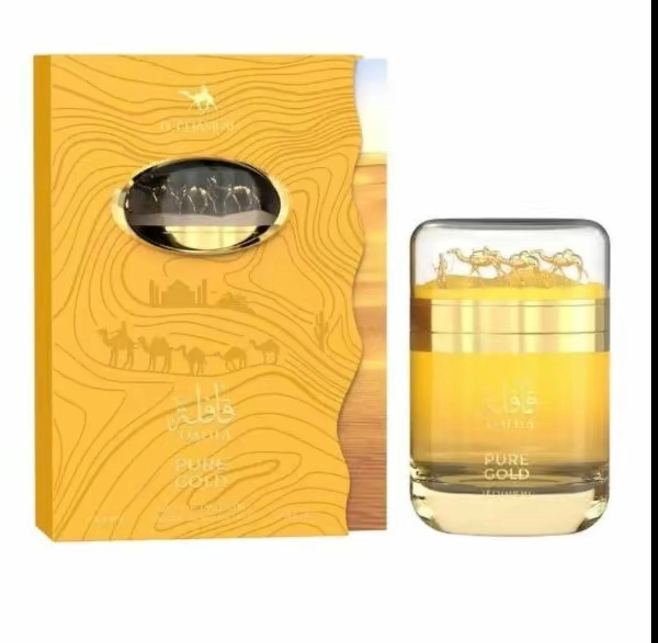 Le Chameau Qafila collection