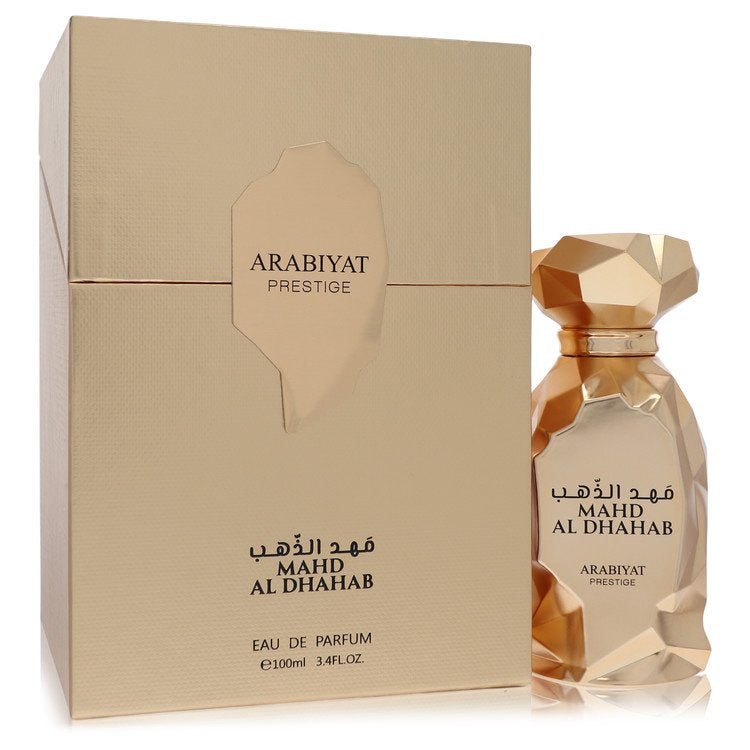 Arabiyat Prestige Mahd Al Dhahab