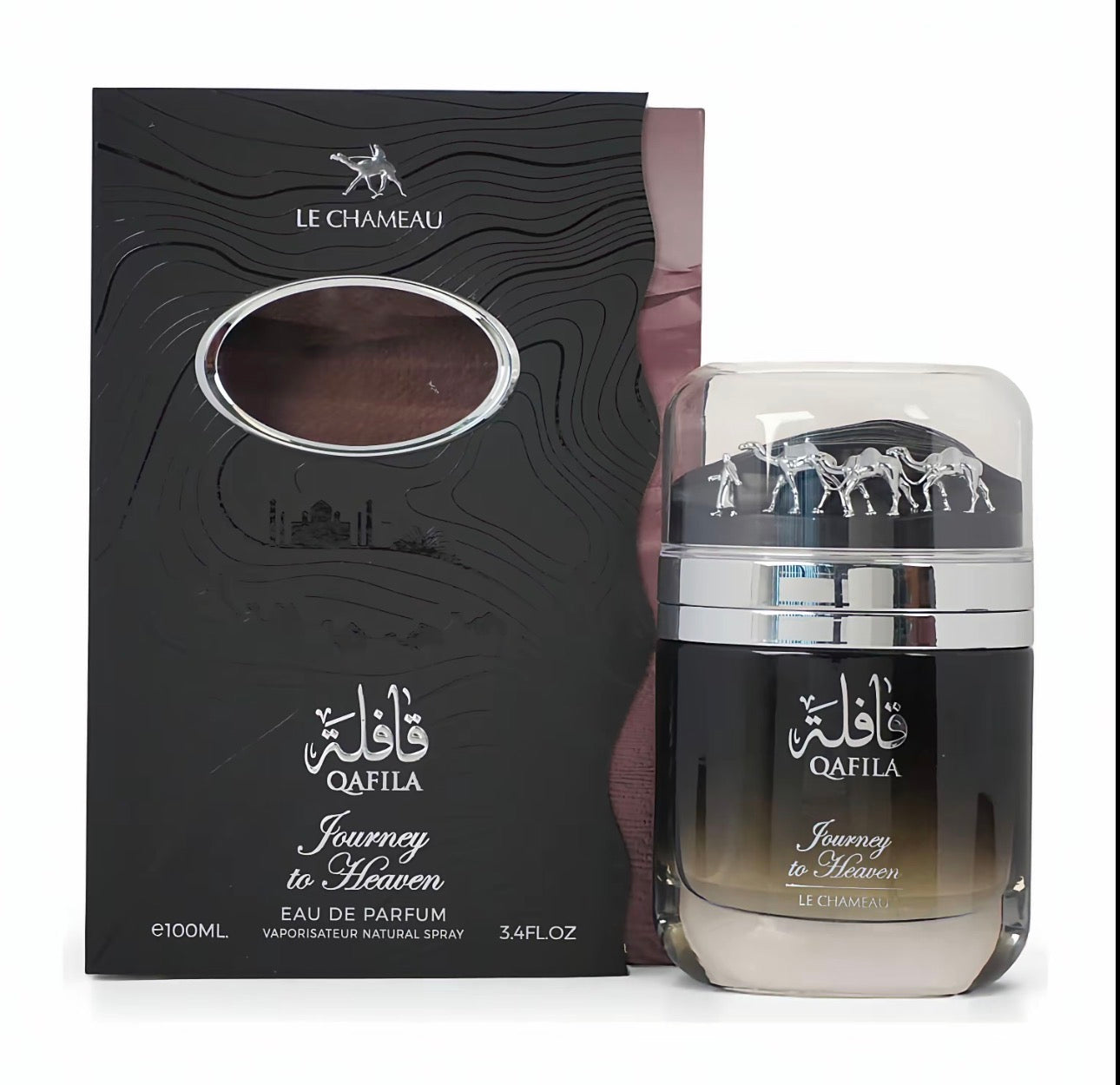 Le Chameau Qafila collection
