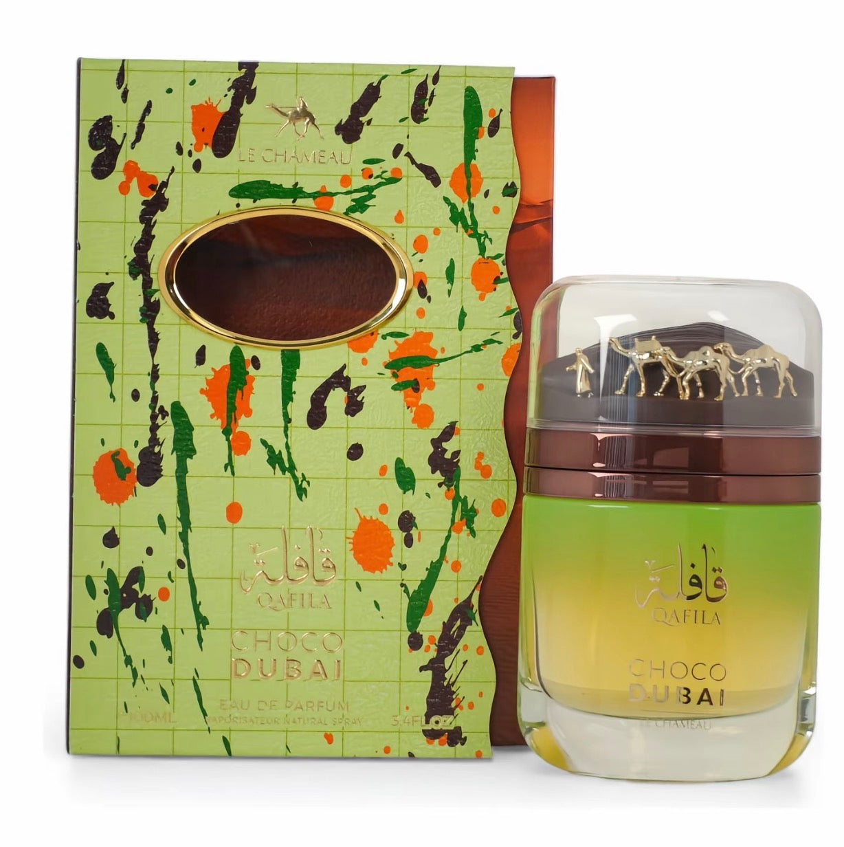 Le Chameau Qafila collection