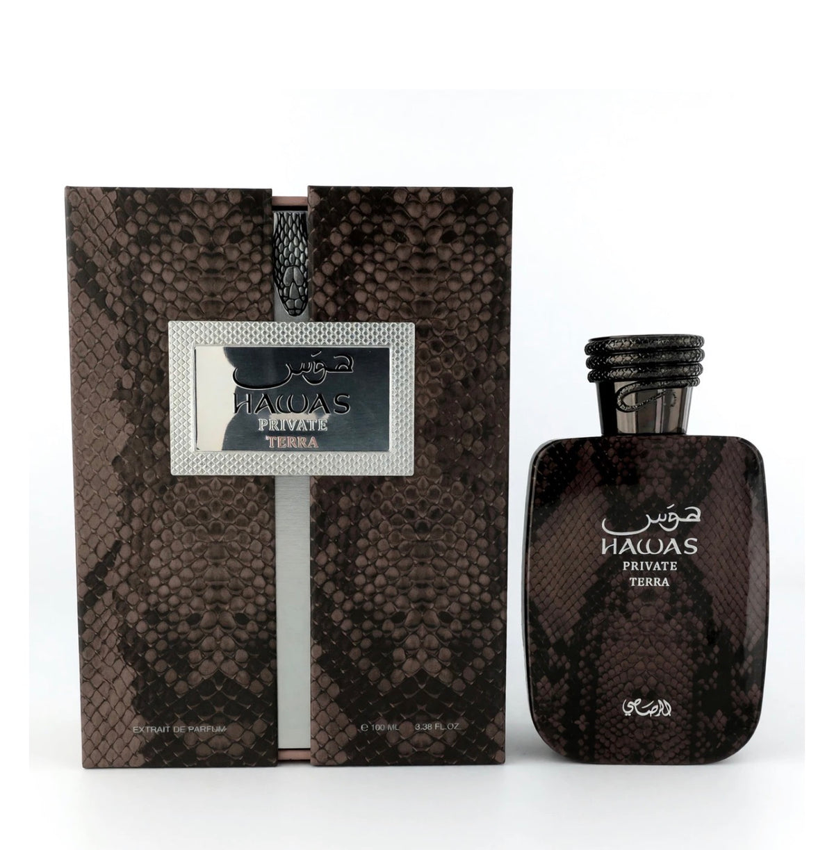 Hawas Private Terra