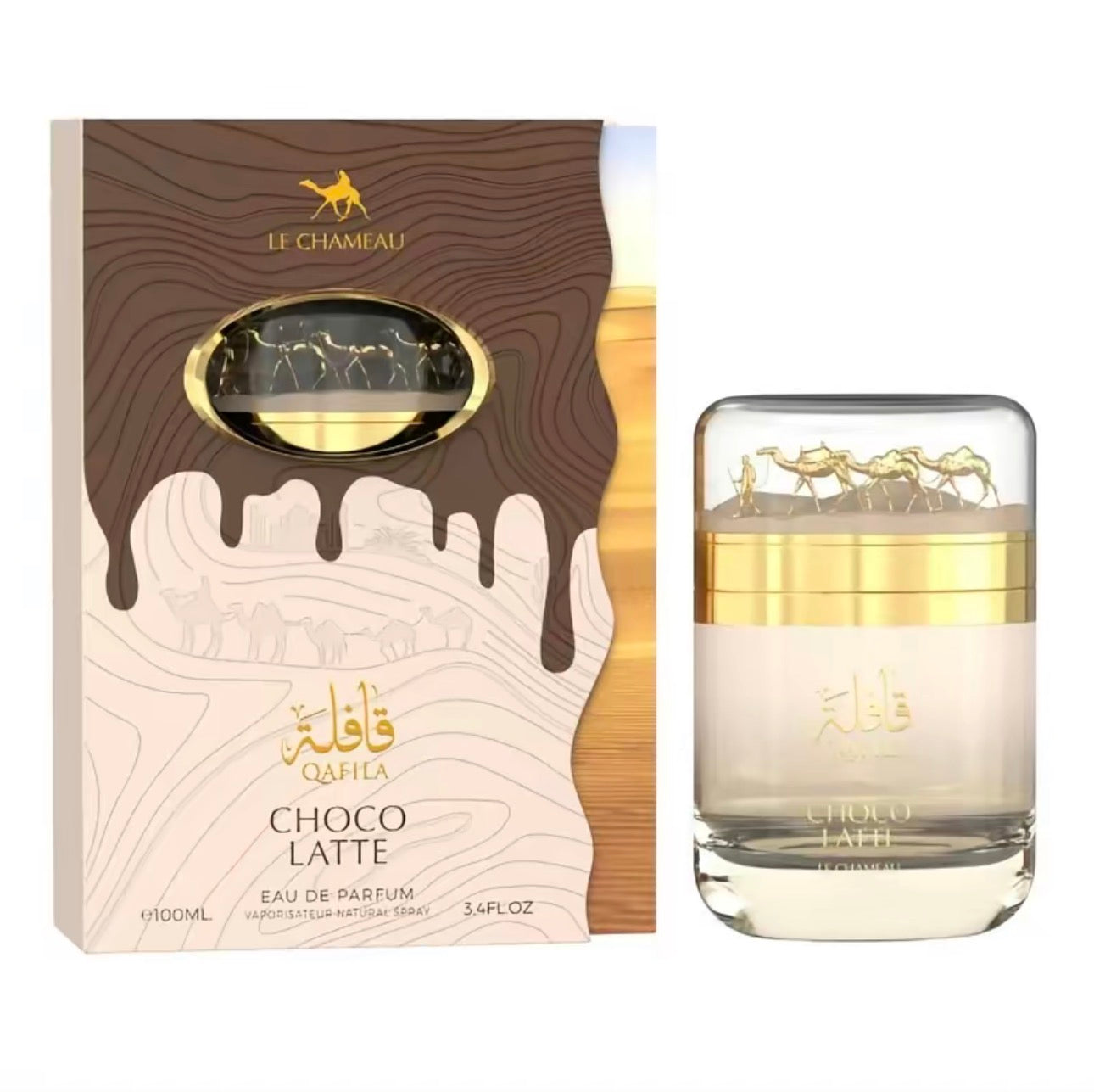 Le Chameau Qafila collection