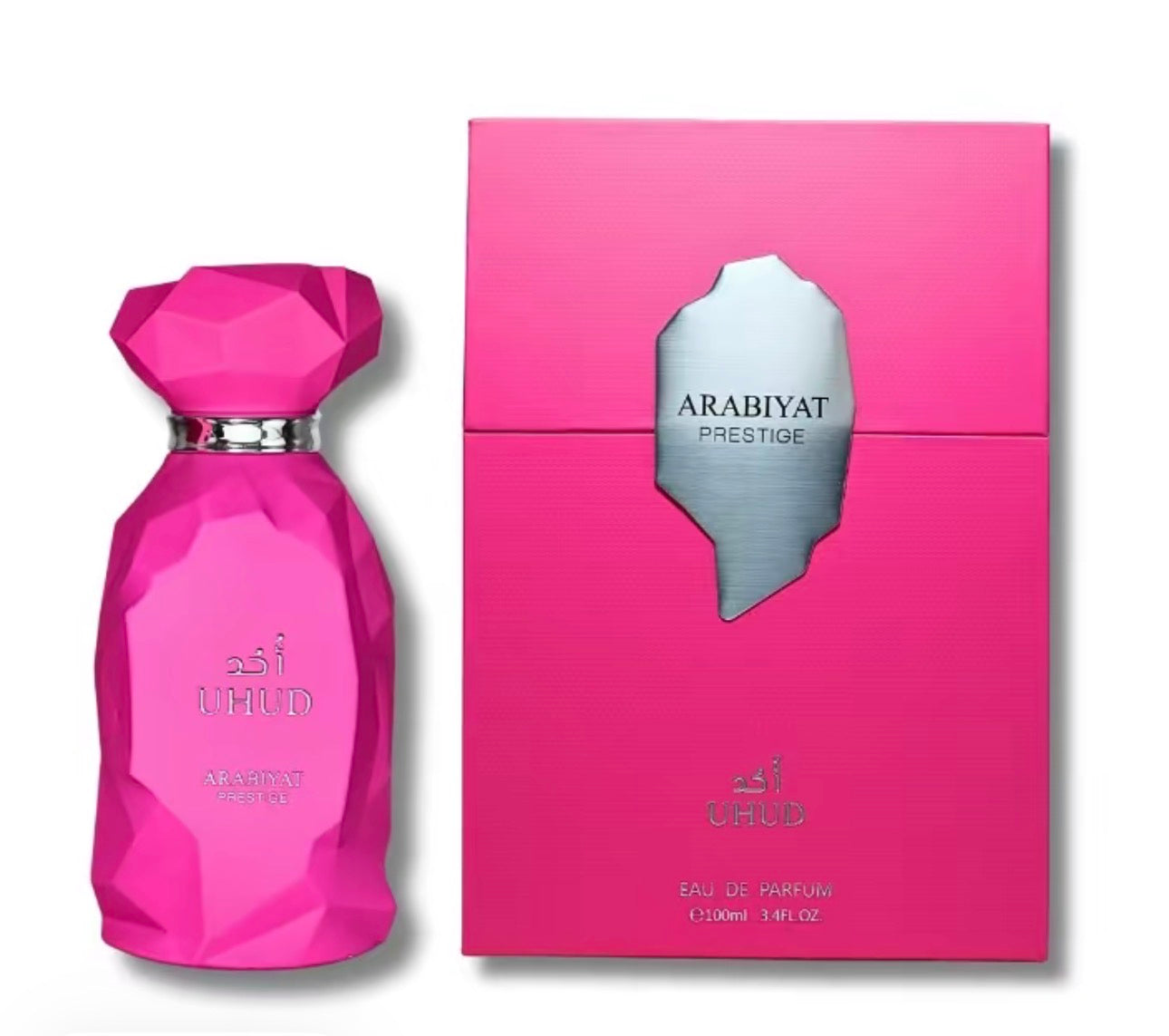 Arabiyat Prestige Uhud