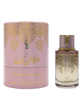 Arabiyat Prestige Marshmallow Musk