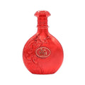 Arabiyat Prestige Nyla Sherbet W EDP 2.7 oz