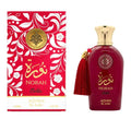 ADYAN Norah Bella EDP - 100Ml (3.4Oz)