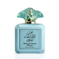 Ard Al Zaafaran Shams Al Emarat Khususi Iced Petal 100ml